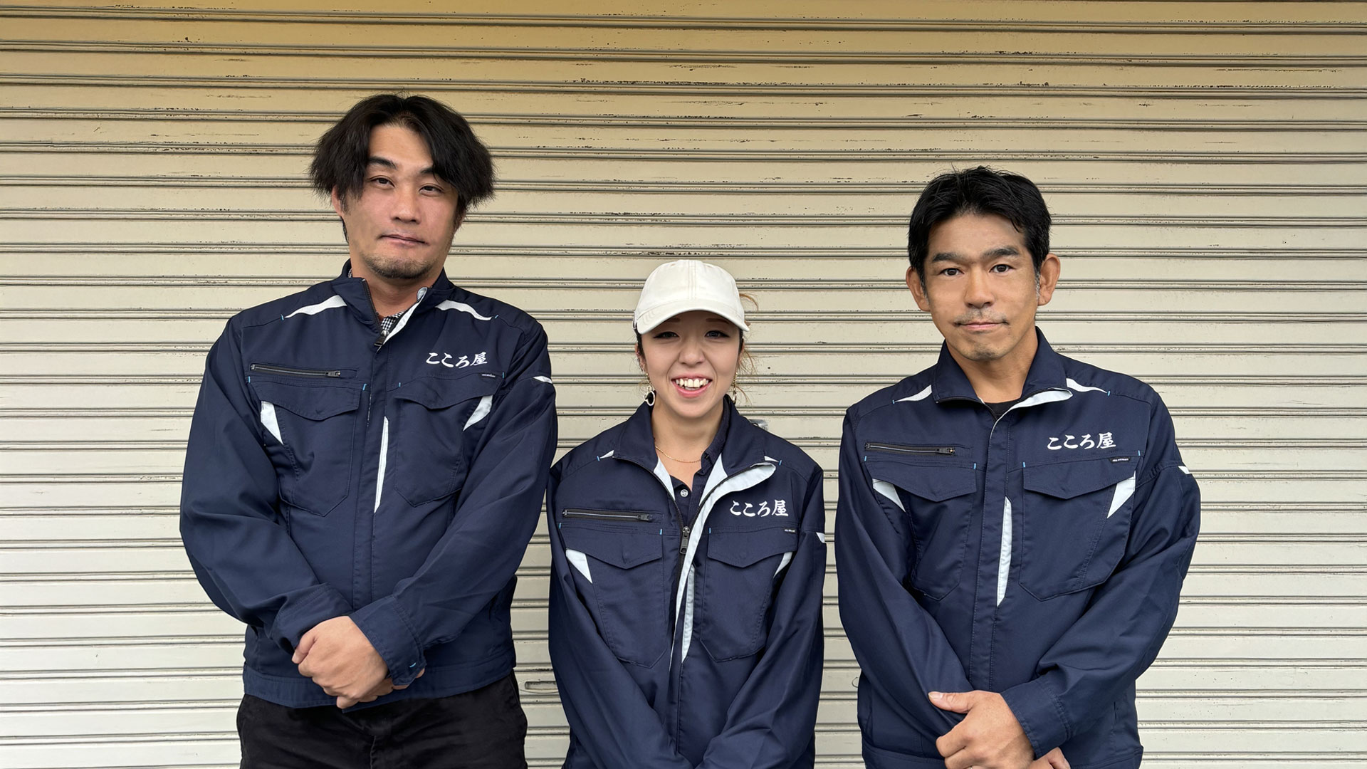 特殊清掃・消臭消毒・原状回復のこころ屋の専門スタッフ