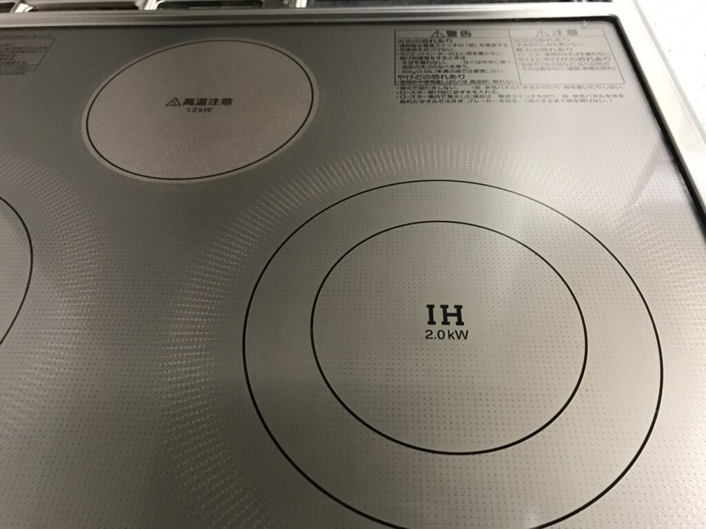 東京都東大和 ハウスクリーニング キッチンクリーニング 作業後
