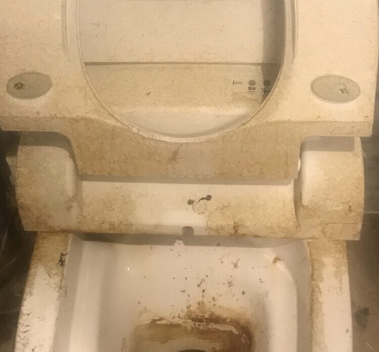 東京都三鷹市 特殊清掃 作業前