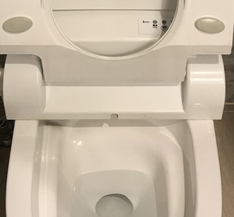 東京都三鷹市 特殊清掃 作業後
