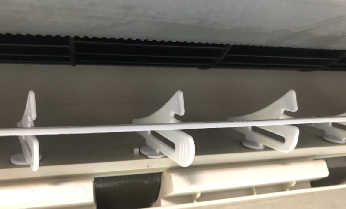 東京都三鷹市 特殊清掃 作業後