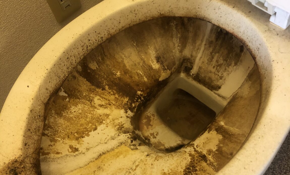 東京都三鷹市 特殊清掃 作業前