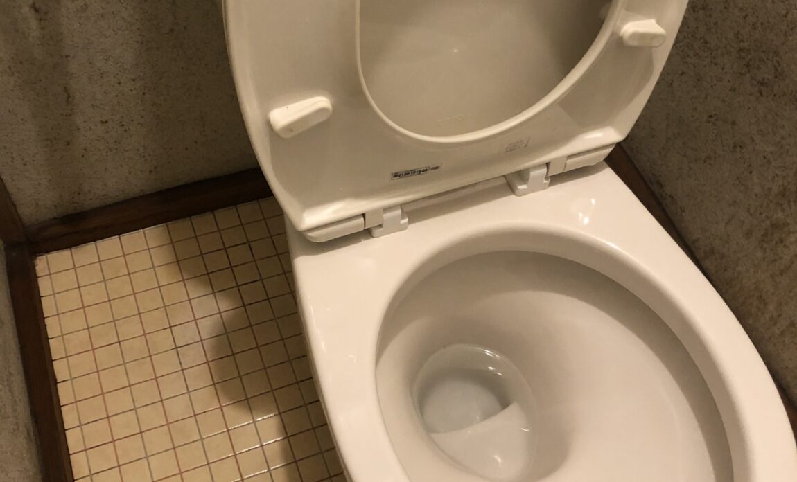 東京都三鷹市 特殊清掃 作業後