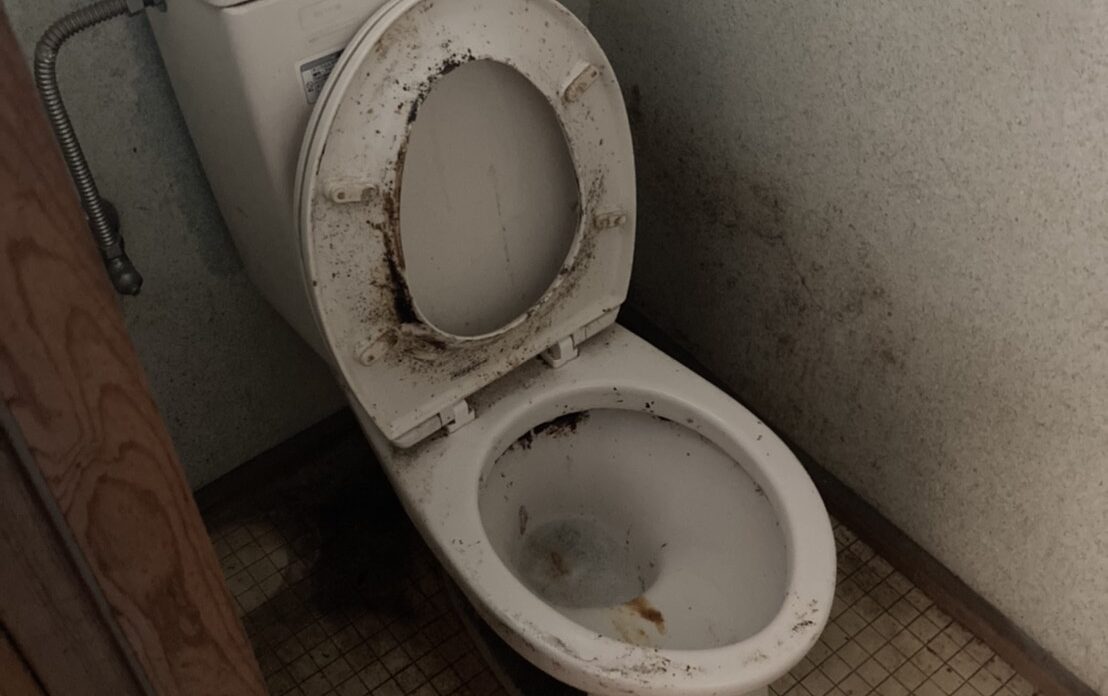 東京都三鷹市 特殊清掃 作業前