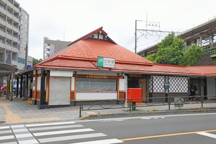 日野市の街並み風景写真