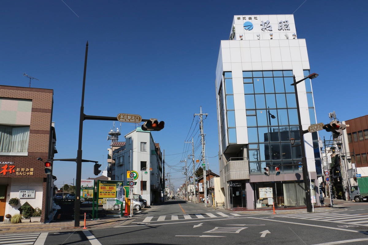 本庄市の街並み風景写真