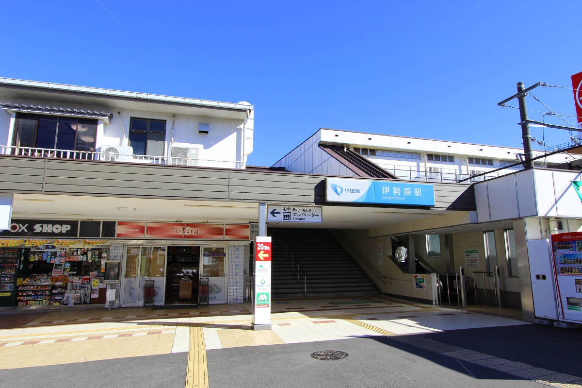 伊勢原市の街並み風景写真