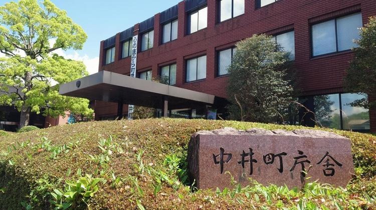 中井町の街並み風景写真