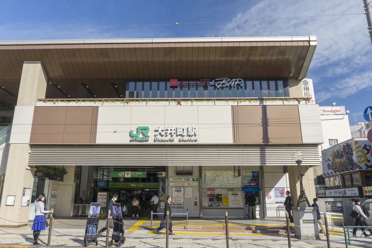 大井町の街並み風景写真