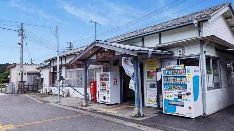 君津市の街並み風景写真