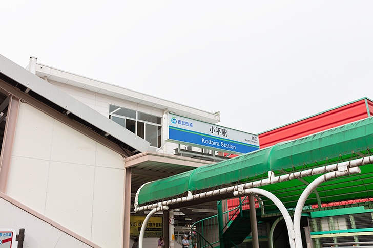 小平市の街並み風景写真