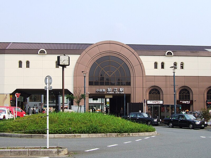 狛江市の街並み風景写真