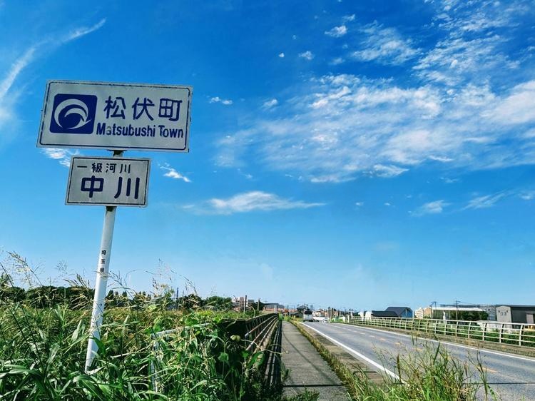 松伏町の街並み風景写真