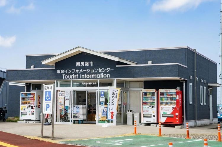 南房総市の街並み風景写真