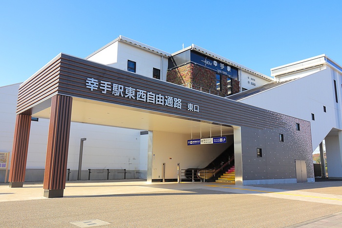 幸手市の街並み風景写真