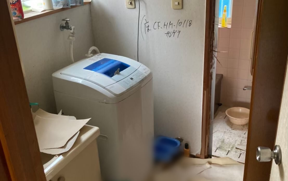 東京都三鷹市 特殊清掃 作業前