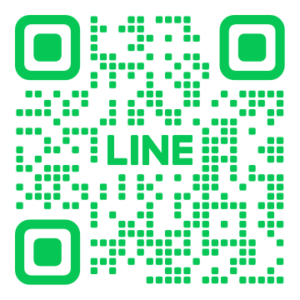 LINE友達追加で無料相談、無料見積もり