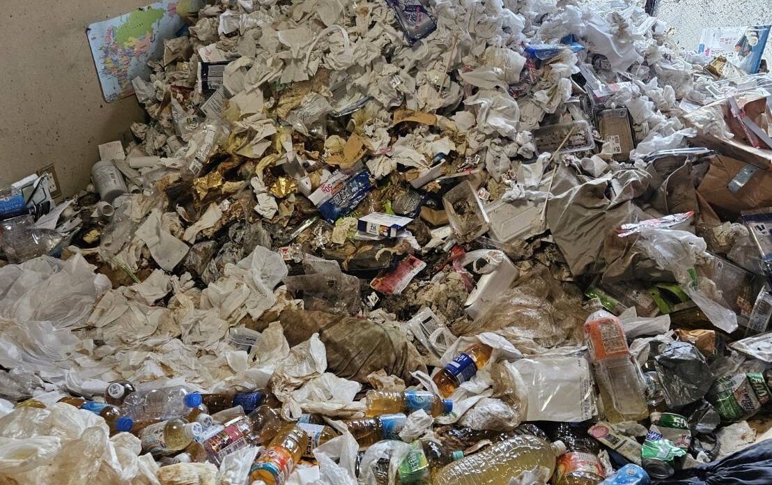 東京都三鷹市 特殊清掃 作業前